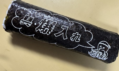 桃胶怎么食用怎么吃-桃胶最便捷的吃法网 - 桃胶怎么食用怎么吃,桃胶的10个简单做法