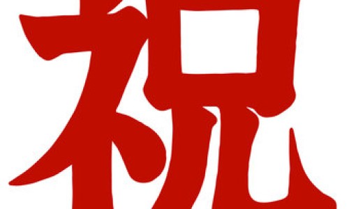 桃胶有哪些超级简单的喝法-桃胶最便捷的吃法网 - 桃胶怎么食用怎么吃,桃胶的10个简单做法